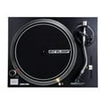 thumbnail image 3 of Reloop RP-1000 MK2 Professional Belt Drive Turntable System (Pair) Bundle, 3 of 20