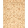 thumbnail image 1 of Ahgly Company Indoor Rectangle Abstract Yellow Oriental Area Rugs, 7' x 9', 1 of 6