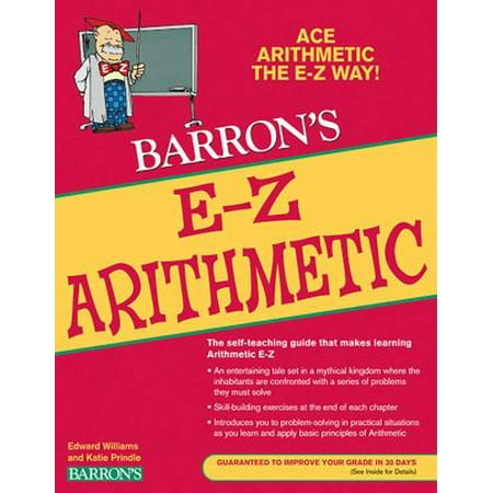 E-Z Arithmetic, Used [Paperback]