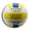 Yellow, variant on Uloveido To Our Daughter Training Ball Beach Volleyball Soft Touch Volleyball for Outdoor/Indoor Game Balls (8 Inch) Y605 (Pink)