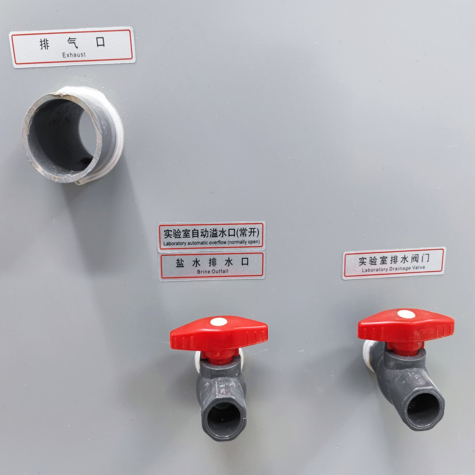 Spray Lab Salt Fog Corrosion Tester Equipment Touch Screen