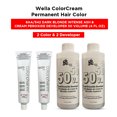thumbnail image 2 of Wella Color Cream Permanent Gel Hair Color - 2 oz ( 6AA/542 Dark Blonde Intense Ash ) and Cream Peroxide Developer 50 Volume - 4 fl. oz ( 2 Color and 2 Developer ), 2 of 5