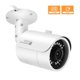 thumbnail image 2 of Cámara De Red Ip Para Exteriores Cámara De Visión Nocturna Por Infrarrojos A Prueba De Agua De Seguridad Onvif 2.0Mp 1080P Sweethay AF000448-00, 2 of 6