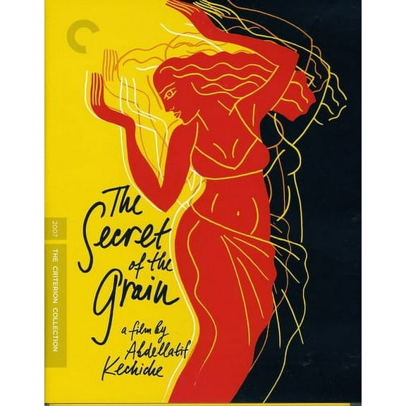 The Secret of the Grain (Criterion Collection) (Blu-ray), Criterion Collection, Drama