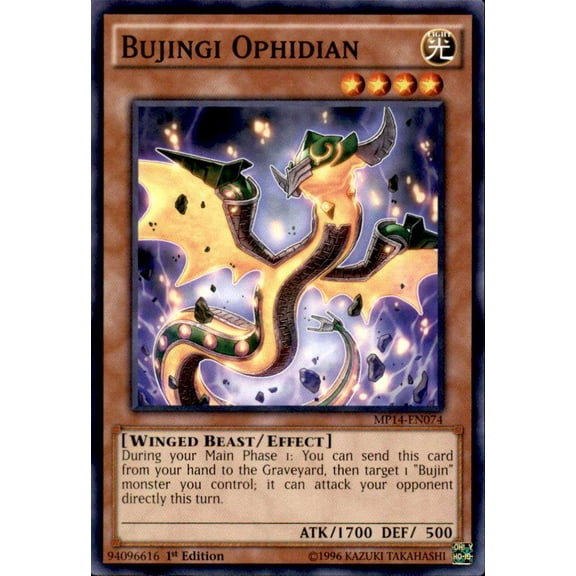 YuGiOh 2014 Mega Tin Common Bujingi Ophidian MP14-EN074