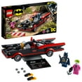 thumbnail image 1 of LEGO DC Batman: Batman Classic TV Series Batmobile 76188 Building Toy (345 Pieces), 1 of 9