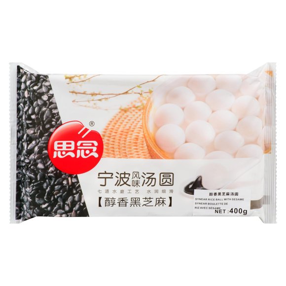 Synear Rice Ball with Sesame 400g, Net Wt. 400g