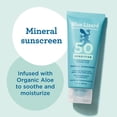 thumbnail image 3 of Blue Lizard Sensitive Mineral SPF 50 Sunscreen Lotion, 3 fl oz, 3 of 14