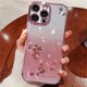 thumbnail image 1 of Compatible Con Xiaomi POCO F5 X5 Pro X4 X3 GT M5S M4 M3 F4 F3 Mi 13 12 11 Lite 12T 11T Flower Galvanoplastia Transparente Estuche Con Cartón Purpurina Degradado, 1 of 4