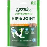Greenies Hip & Joint Supplements for Dogs, Chicken Flavor, 6.08 oz, 30-Count Soft Dog Chews