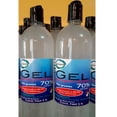 thumbnail image 2 of Gel Antibacterial para Manos 1 Litro TOTAL MEDIC 0, 2 of 3