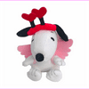 Snoopy Cupid Peanuts Valentine's Day Stuffed Plush Figure