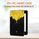 thumbnail image 4 of Estuche Impermeable Para Lector De Libros Electrónicos Para Amazon New Kindle 2019 J9G29R Gen 10 (30), 4 of 6