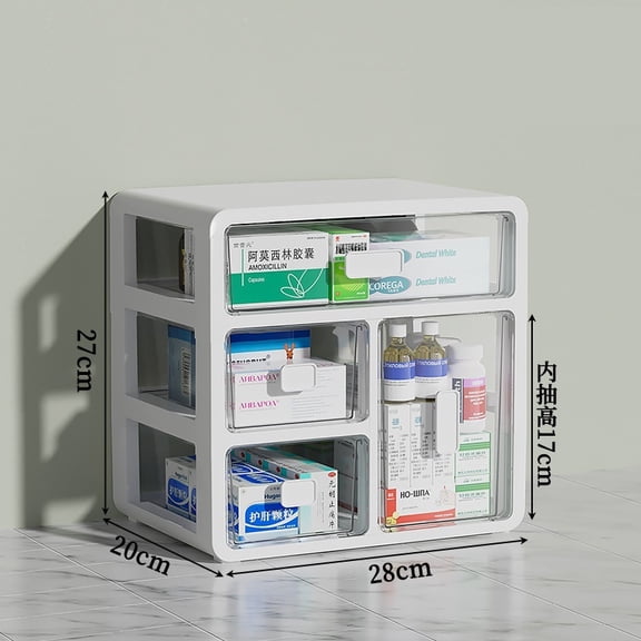 Home medicine box, small family-sized storage box, drawer type, large capacity medicine box, multi-layer medical medicine box