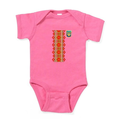 

CafePress - Ukraine Vyshyvanka Ukrainian Flag Of Ukr Body Suit - Cute Infant Bodysuit Baby Romper - Size Newborn - 24 Months