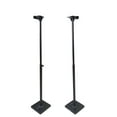 VideoSecu 2 Adjustable Height Universal Floor Speaker Stands Mounts