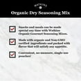 thumbnail image 3 of Watkins Organic Gourmet Seasoning .. Mix, Au Jus Gravy, .. 1.0 Oz. Pouch, 1 .. Count, 3 of 3