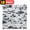 City Digital Camouflage, variant on 12 Pack Camo Military Bandanas, Army Camouflage Headwraps, Military Head Scarves Do-rags 100% Cotton Bandanna Covers (ACUDigitalCamouflage)