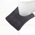 thumbnail image 2 of WEAVILUX Memory Foam Bathroom Rug with Non- Backing, Soft Absorbent Toilet Mat in Dark Grey, 2 of 4