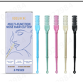 thumbnail image 2 of Nasal Hair Cutter - Double Blade, 360° Rotation, Stainless Steel, for Men/Women, with Cleaning Brush, Precision Trimming, 2 of 8