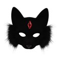 thumbnail image 1 of Máscara de animal de media , máscara de ojos de disfraz para Halloween, cumpleaños, club nocturno Negro, 1 of 8