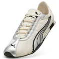 thumbnail image 3 of PU & MA H-Street OG 403692-05 Frosted Ivory Silver Men’s US 4.5 - 11 Shoes New, 3 of 6