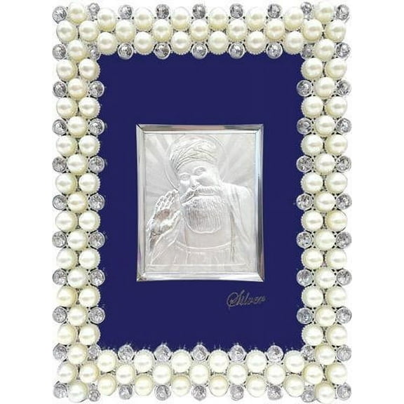 Silver Picture in important Frames Guru Nanak 11"x 9"