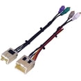 thumbnail image 1 of AMPLIFIER INTEGRATION HARNESS NISSAN/INFINITY '95-07 W/RCA, 1 of 3