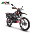 thumbnail image 1 of Motocicleta Doble Propósito MB Beretta 250GT Rojo 2025, 1 of 6