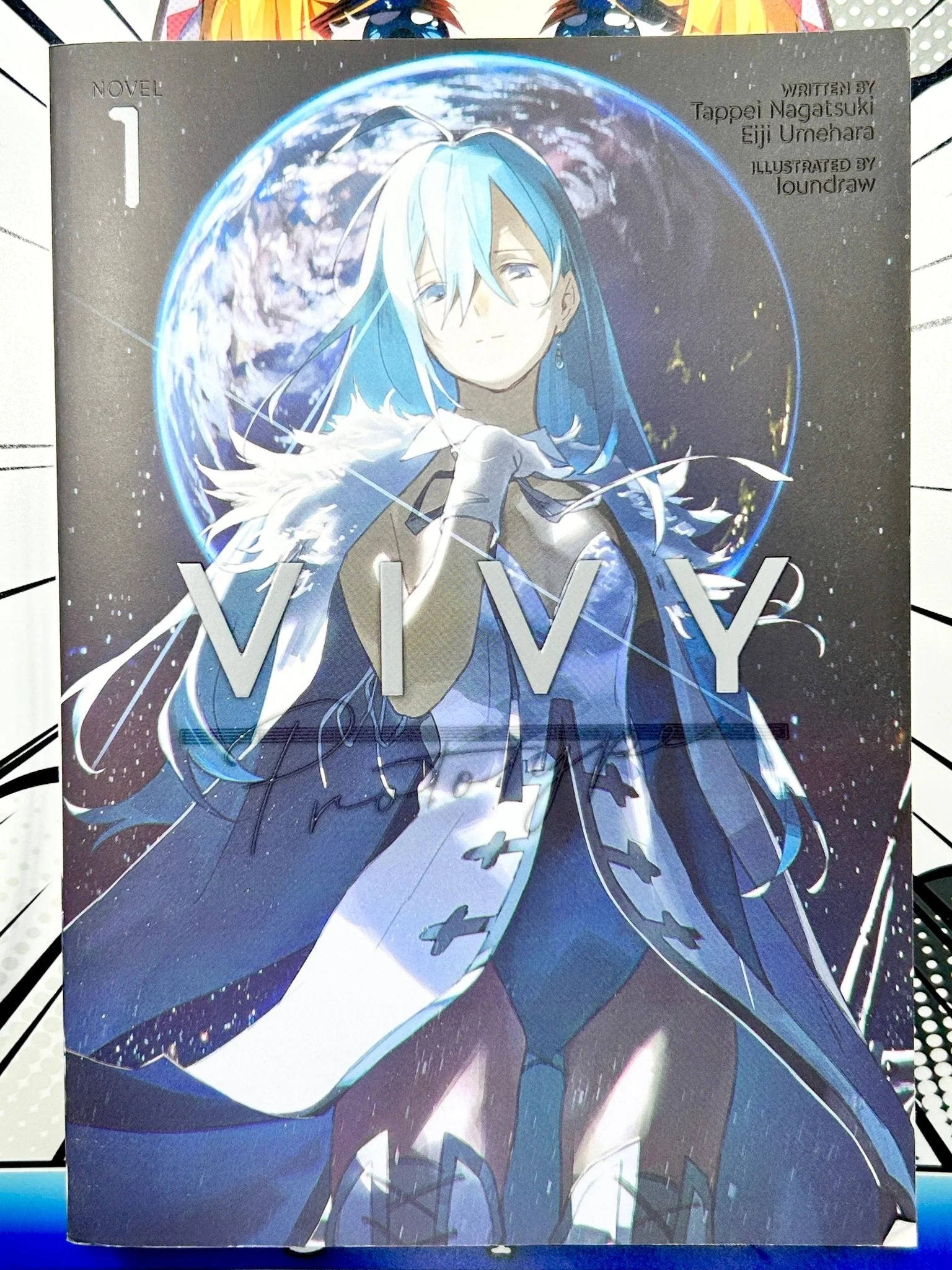 Vivy protorype SS小冊子 Vivy Prototype (Light Novel) Vivy Prototype (Light Novel) Vol. 1