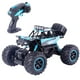 thumbnail image 1 of Teissuly High Speed Climbing Stunt Remote Control Car Twists Drift 2.4G RC Car 4WD Teissuly WER202311014616, 1 of 5