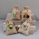 thumbnail image 3 of Set de bolsas de regalo para el Día de San Patricio, 50 bolsas de arpillera y organza, 3 of 3