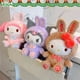 thumbnail image 2 of Sanrio My Melody Kuromi Hello Kitty muñeca de conejo de pascua, juguete de peluche suave y esponjoso Kawaii, decoración de habitación, regalos de navidad, 2 of 4