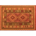 thumbnail image 1 of Ahgly Company Indoor Rectangle Oriental Orange Traditional Area Rugs, 5' x 7', 1 of 1