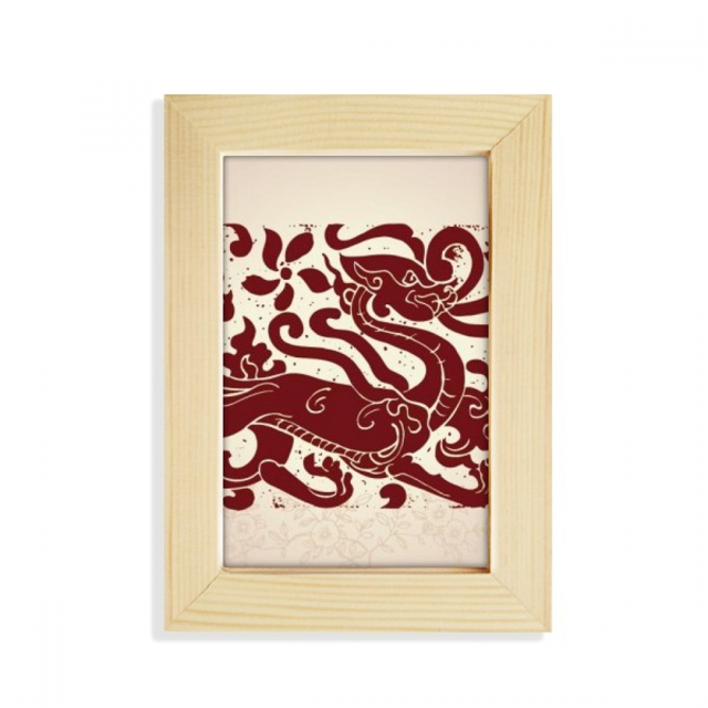 Chinese Dragon Animal Portrait Desktop Display Photo Frame Picture Art Painting 5x7 inch