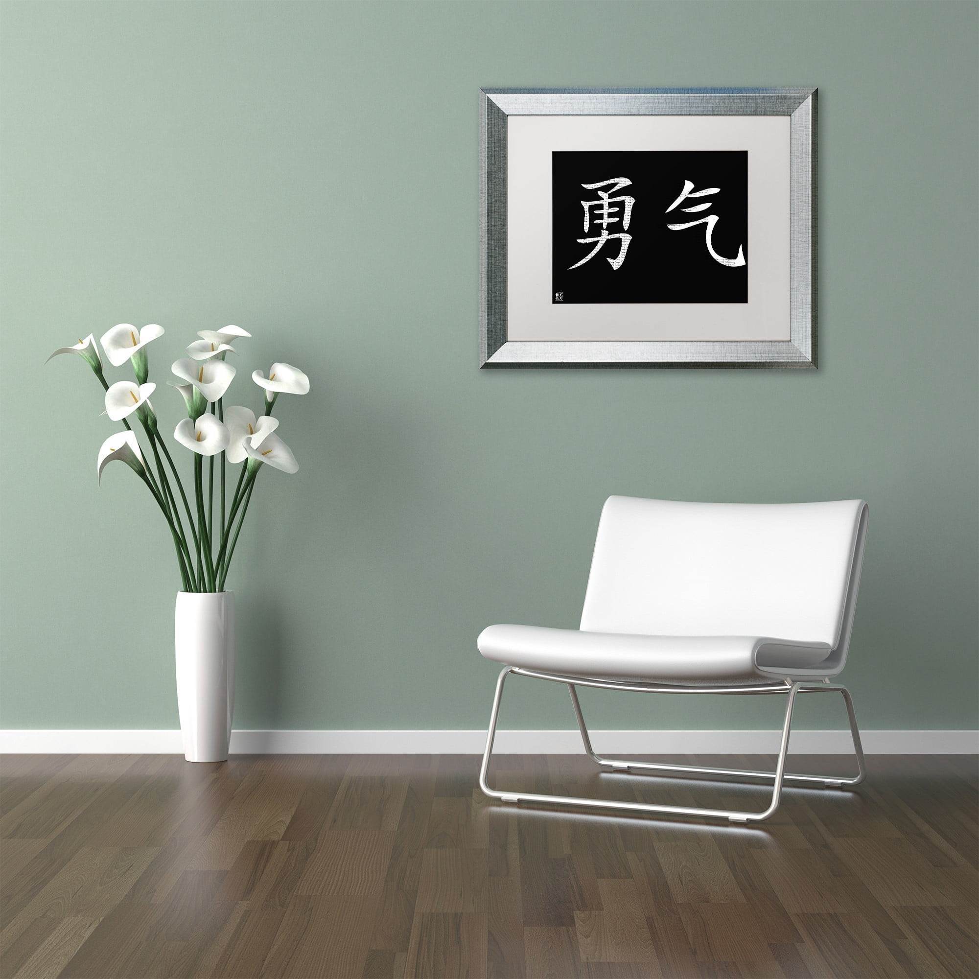Trademark Fine Art "Courage-Horizontal Black" Canvas Art by  White Matte, Silver Frame