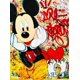 thumbnail image 1 of Disney-Kit de pintura de diamante 5D DIY, colorido, Mickey, Hada, polvo, Graffiti, póster de moda, diamantes de imitación, amor, mosaico hecho a mano, regalo artístico, 1 of 4