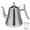 silver 2l, variant on 304 stainless steel 2L induction cooker kettle ergonomic handle with detachable filter store restaurant office hot water kettle