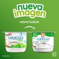 thumbnail image 5 of Yoghurt Yoplait Griego coco sin azúcar, bajo en grasa 145 g, 5 of 5