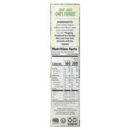 ネイチャーズパース オーガニックシリアル Nature's Path 有機栽培 朝食 オーガニック認証 グルテンフリー トランス脂肪酸フリー
