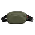 thumbnail image 2 of Mochila, bolso de pecho, personalizado, de nailon, para ocio, gran capacidad, para uso diario, correas de hombro ajustables, diseño plegable, material de nailon duradero, para,topliu, 2 of 8