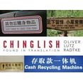 thumbnail image 1 of Pre-Owned Chinglish: Found in Translation (Paperback) 1423603354 9781423603351, 1 of 1