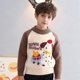 thumbnail image 1 of Cowsor Baby Girl Boy Toddler Knit Sweater Cute Round Neck Long Sleeve Blouse Pullover Oversized Sweatshirt Warm Kids Tops, 1 of 7