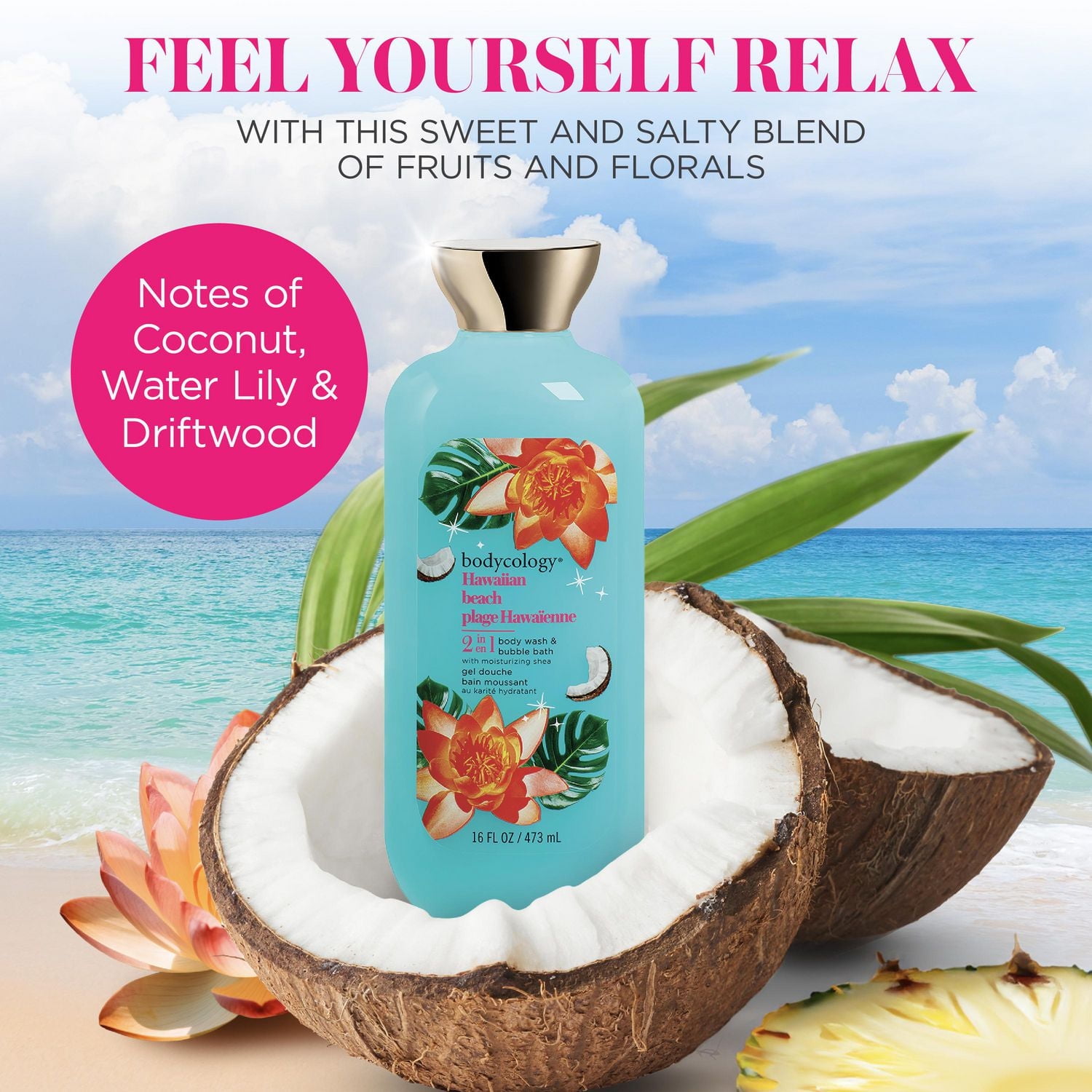 Bodycology Hawaiian Beach 2-in-1 Body Wash and Bubble Bath, 473 ml