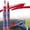 A, variant on 1Pc Paint Markers for Metal,Metal Marking Paint Pen - Industrial Marker for Writing & Drawing on Steel and Metals - Washable Removable Paint Markers,Red Paint Pen for Construction and Welders