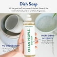 thumbnail image 3 of Liquid Dish Soap - Clean, Simple Ingredients - Extra Scrubbing Power (Lemon Verbena Scent) 12 fl. oz (3 Pack), 3 of 4