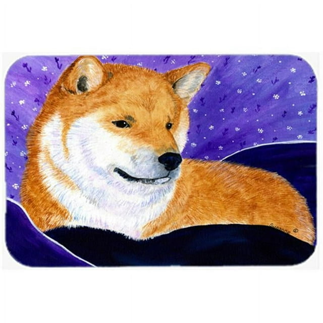 Carolines Treasures SS8417LCB 12 x 15 in. Shiba Inu Glass Cutting Board- Large