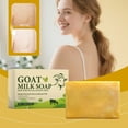 thumbnail image 5 of Goat Milk Soap Bar 3.5oz, Natural Moisturizing Bar for Dry, Sensitive & Delicate Skin, Goat milk Unscented Moisturizing Face & Body Bar, Handmade Soap for Men, Women & Kids., 5 of 9