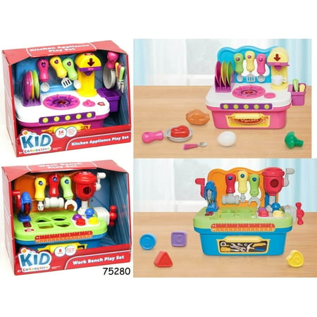 Work Bench / Kitchen Set