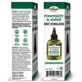 thumbnail image 3 of Difeel Rosemary and Mint Root Stimulator with Biotin 2.5 oz., 3 of 9